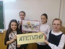  Акулы, г. Казань